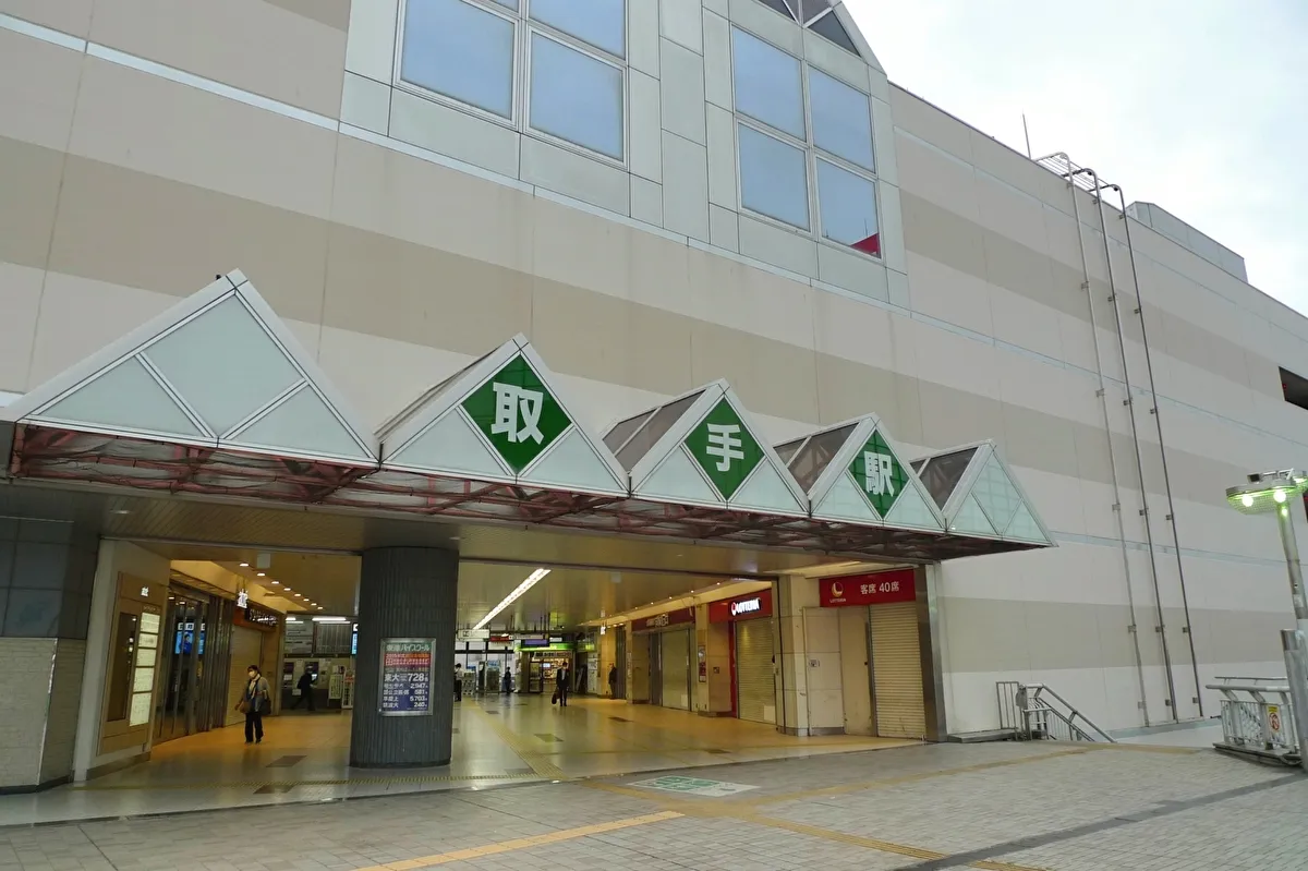 取手市 浮気調査