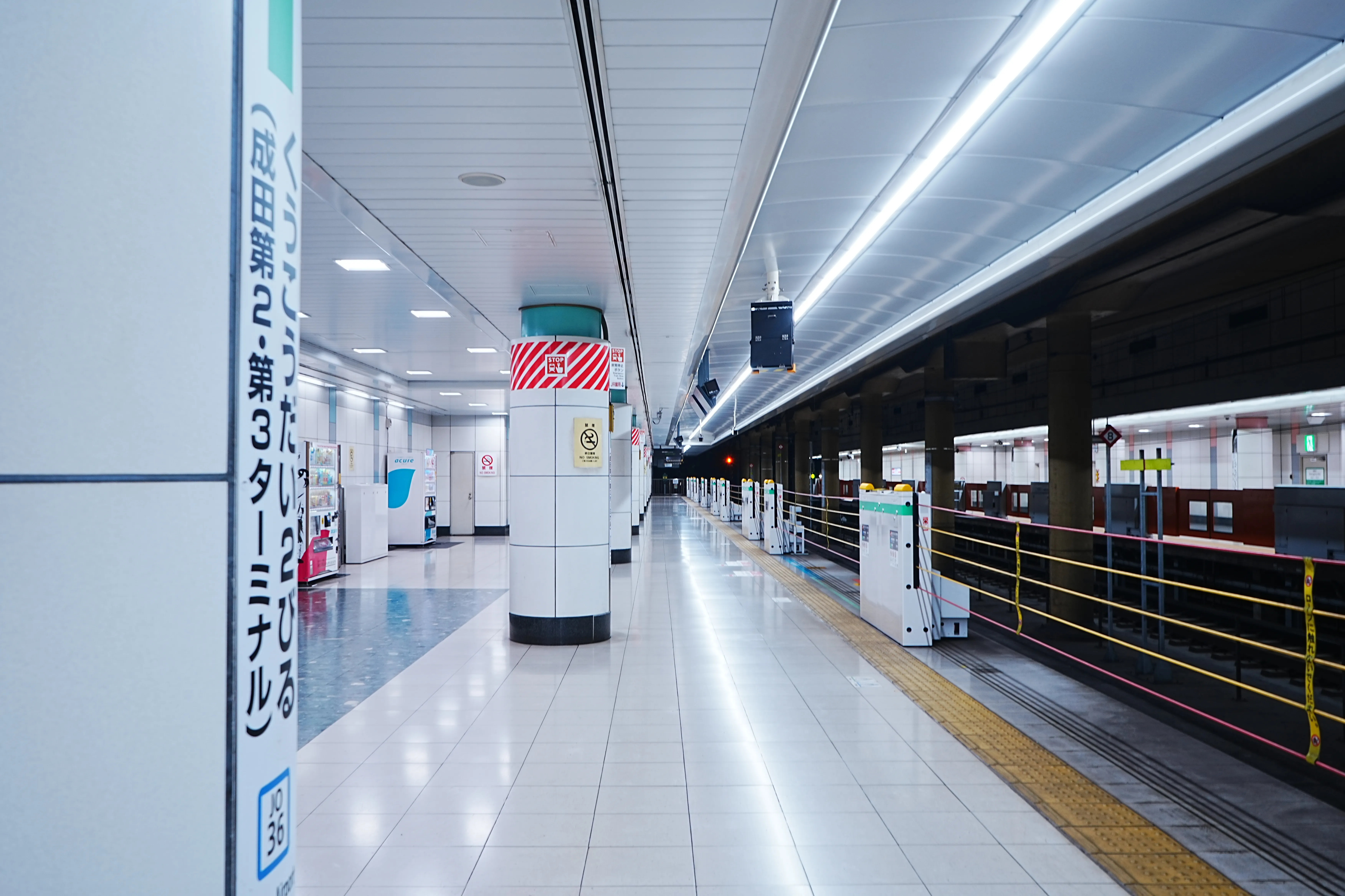 成田市 浮気調査