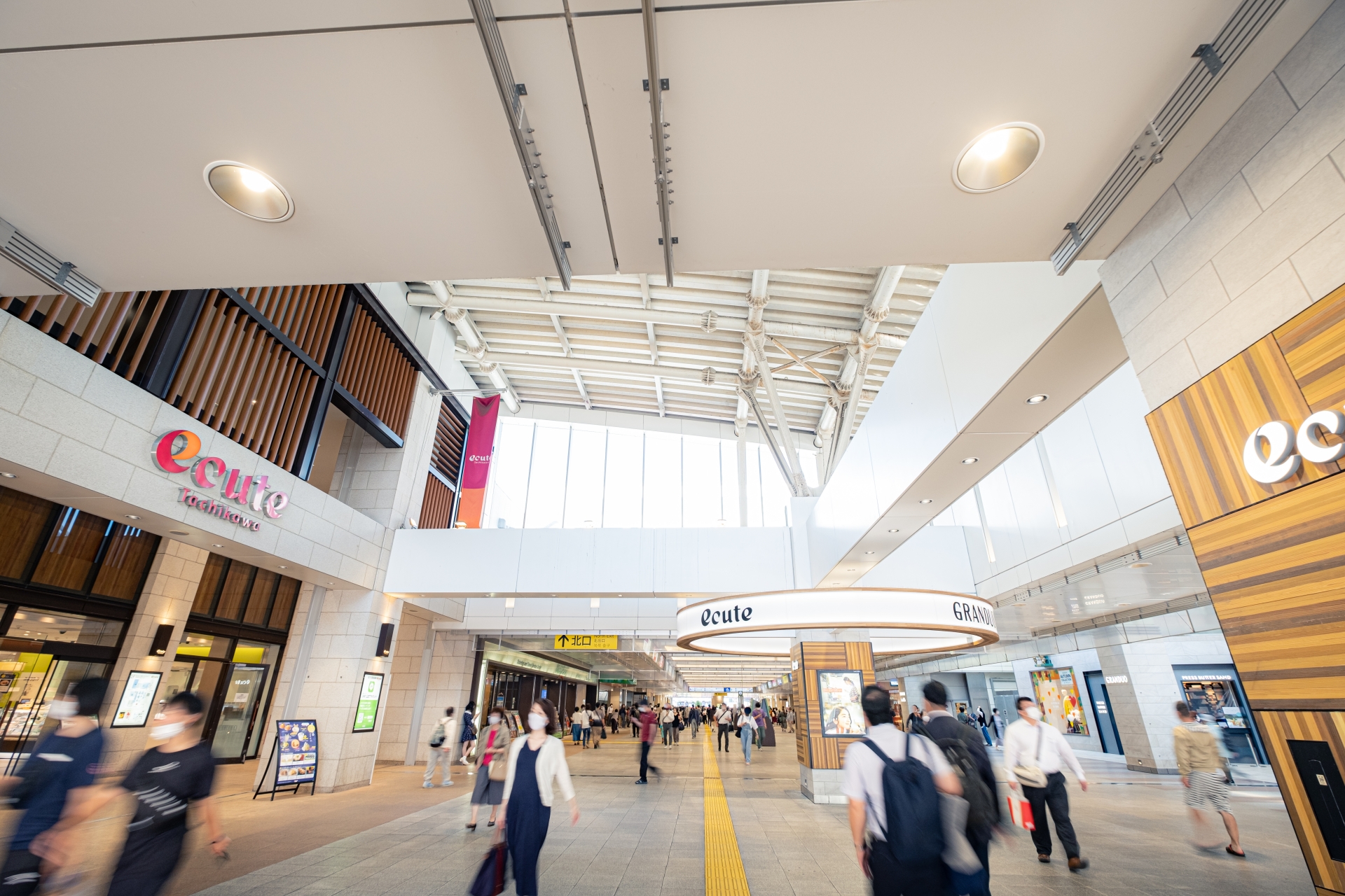 素行調査(裁判時使用) 立川市