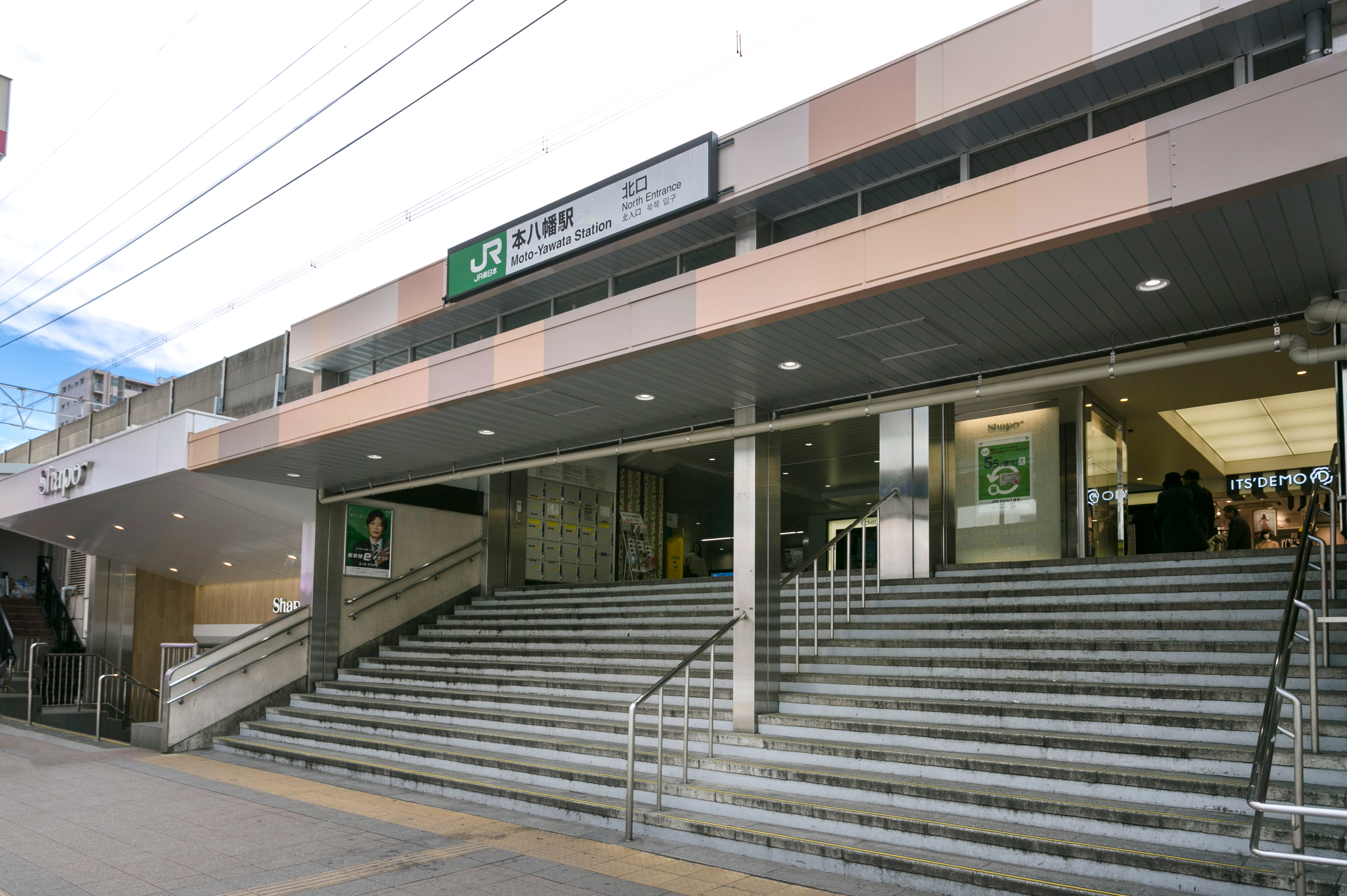 市川市 浮気調査