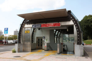 つくば　素行調査