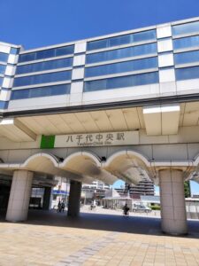 八千代中央　浮気調査