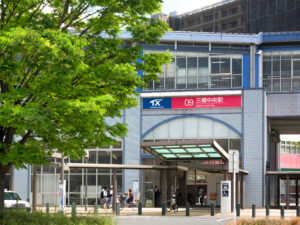 三郷　浮気調査