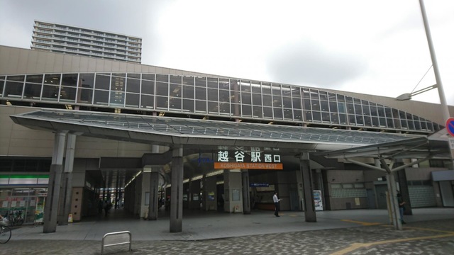 越谷市 浮気調査