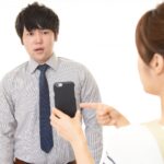 浮気調査 証拠写真 裁判